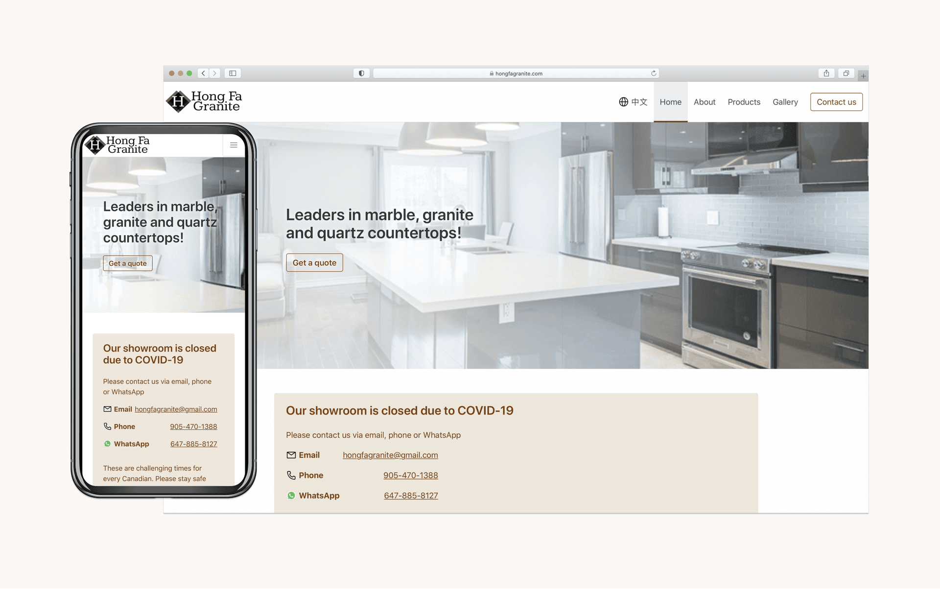 Hong fa granite.com home page